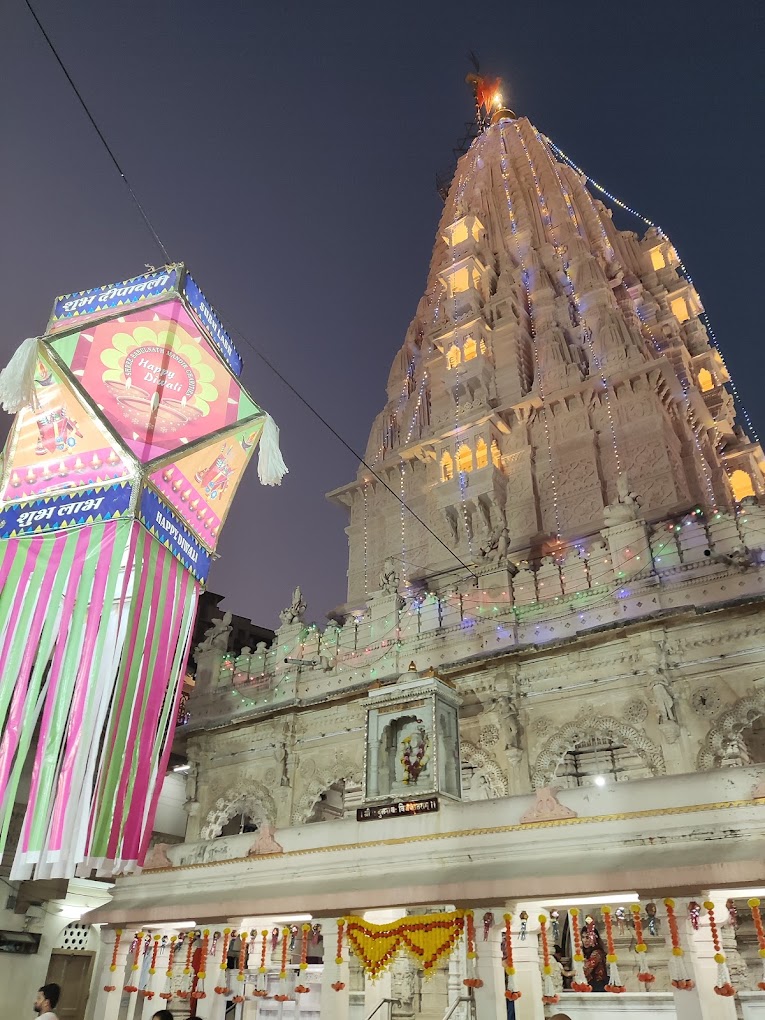 Babulnath Temple