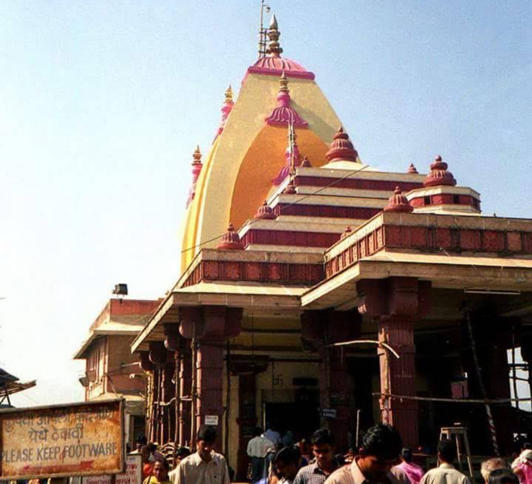 Mahalakshmi Temple